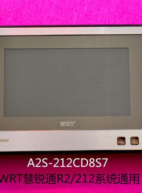 S机全新2STWR/慧锐通楼宇CR22812-S-21A27寸Z分21CD7B可视对讲2JB