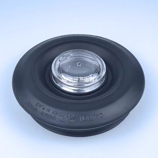 /202020麦78MD/大/杯子20-小密封沙冰机2豆浆登0盖子206/配件