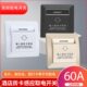 高宾馆三面板插卡取电开关酒店房A60取盒电感应卡大功率频四线器