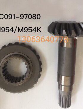 /15齿轮095拖拉机/978944K组件095 M805-3C件M8锥形久保田4公司4