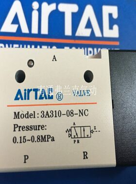 03A 310NCN3A NN31088323A O 3A32O10 0103A083A103100310C0