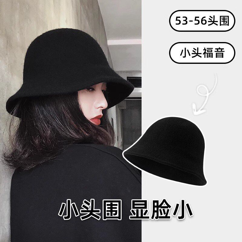 小头围渔夫帽子女高级感2024新款秋冬季浅顶xs韩版潮鱼夫女帽52cm
