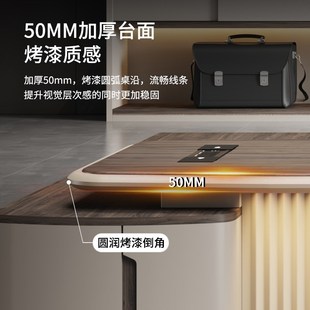 老板桌轻奢高级感办公桌椅组合简约现代家具大班台经理室总裁