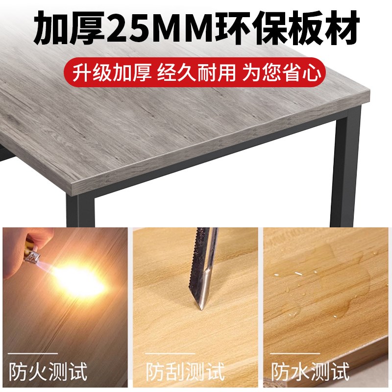 会议桌长桌办公桌现代简约会议室桌椅组合小型洽谈桌长桌子工作台