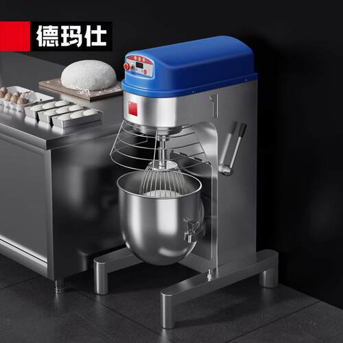 商用馅料搅拌机大容量打蛋机多功能商用和面机面点加工设备