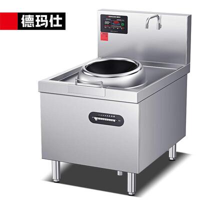 商用大锅灶铁素不锈钢智能温控面板电炒灶MC-XC08C-03