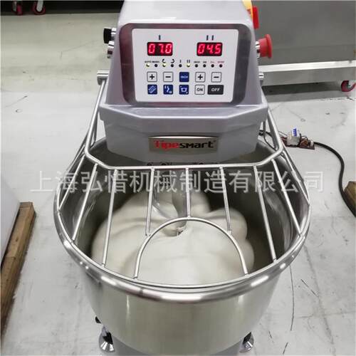 1包粉和面机25kg商用和面机12.5kg双速双动和面机新麦同款和面机