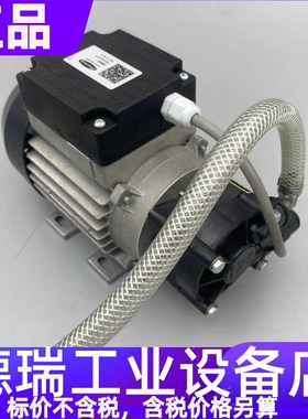 福尼斯焊机FK4000R水泵43.0006.0192伏能士焊机水泵43,0006,0192