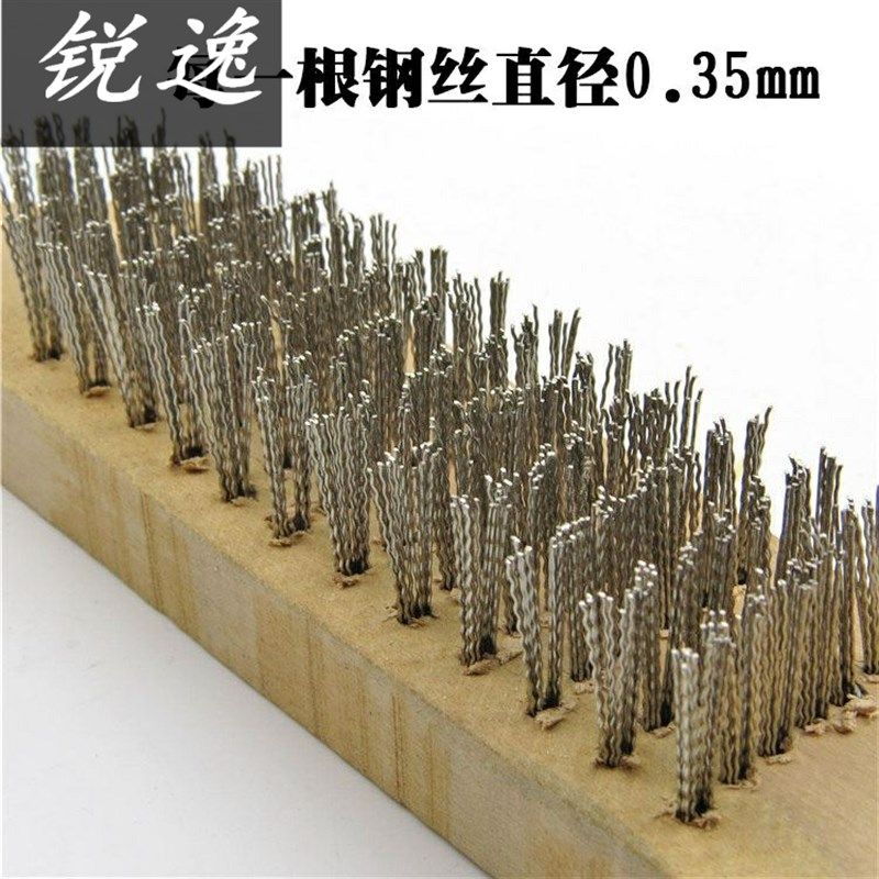 木柄不锈钢钢丝刷防锈手动除锈工具304打磨刷子长柄清洁金属表面,童装/婴儿装/亲子装,泳帽,淘宝优惠券,粉丝福利购,淘宝优惠卷