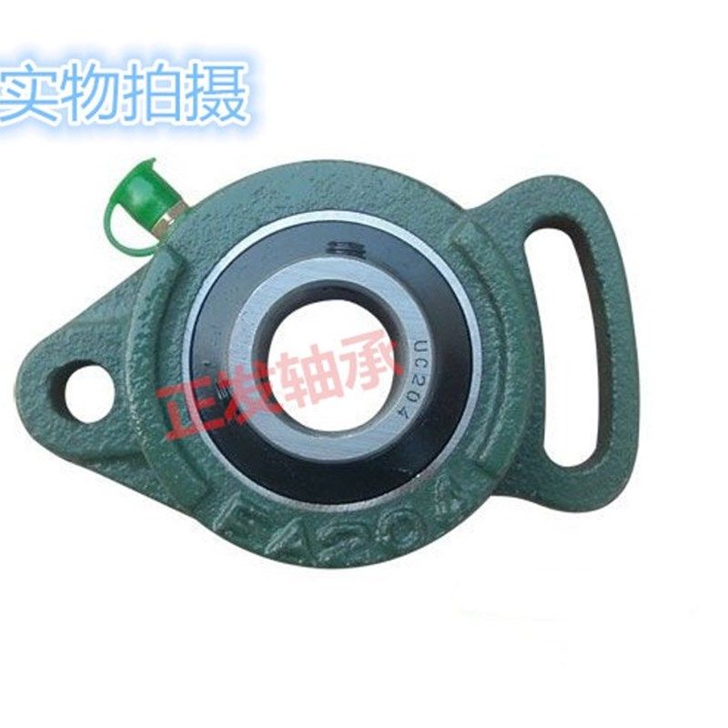 外球面带可调菱型FA轴承座套轴承UCFA204205 206 207 203 201 202