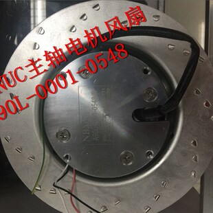 全新发那科主轴电机风扇A90L-0001-0548/R 0515/R 0538/R散热风扇