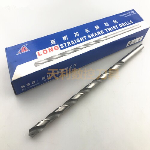 鸿安(蓝盒)高速钢HSS直柄加长麻花钻头8.6 8.8 9.7-10.5*400mm