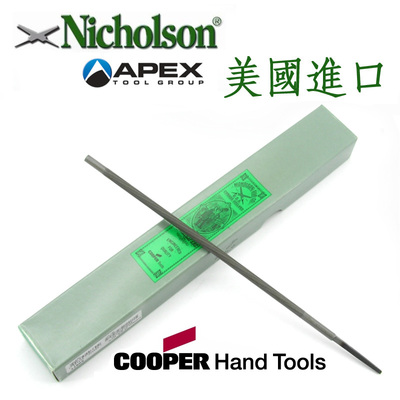 美国双锉牌/Nicholson库柏/钳工锉进口圆锉尖头圆锉钢锉刀油光锉