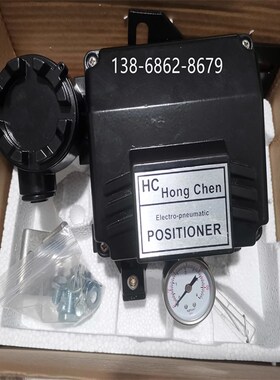 HC HongChen直行程E/P POSITIONER阀门定位器VC-1000LSi13