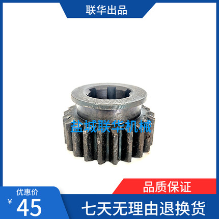 Q1319 沂水管子车 机床配件 溜板箱 齿轮 6020 Z22 M2.5  6-30X6