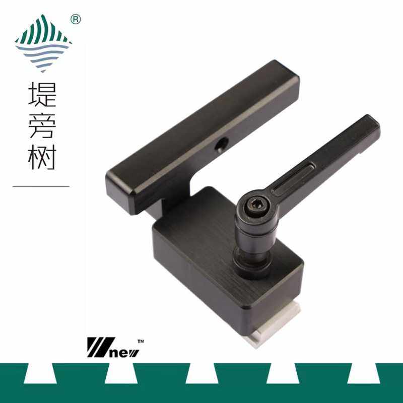 木工工具 台锯辅件 新款滑槽改装限位滑条T槽 吴新工具 堤旁树,橡塑材料及制品,塑料桶/塑料瓶/塑料罐,淘宝优惠券,粉丝福利购,淘宝优惠卷