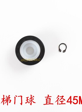 永大日立门锁轮广日电梯门球DK-RSL DK-RN4 L-WSS 45*15*6002门轮