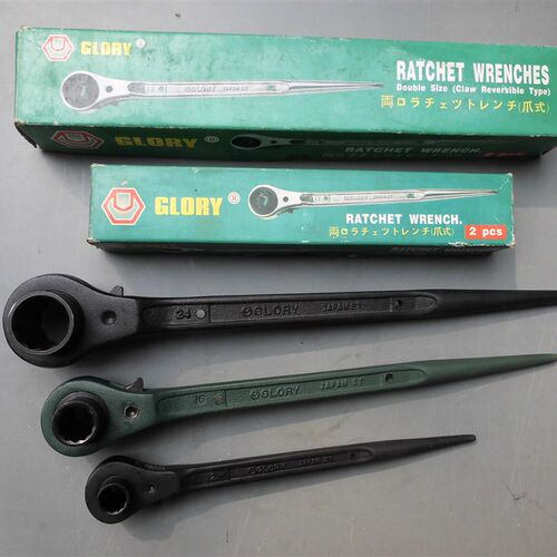 包邮GLORY高美尖尾棘轮扳手公制快速套筒扳子12-50mm棘轮套筒扳手