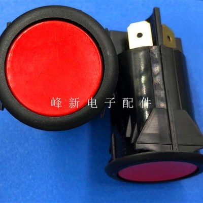 英国16A250VAC大电流2脚圆形红色按钮开关平头自复位电源开关