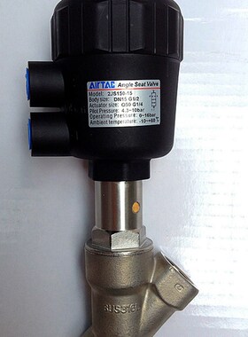 正品亚德客2JS15015Q40G/T 2JS15015Q50G/T角座阀执行器