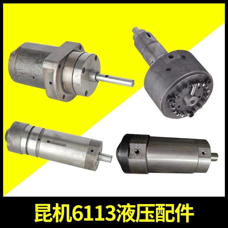 昆机TX6113D主轴拉刀油缸TX6111C/2松刀油缸6513镗床配件6920齿轮