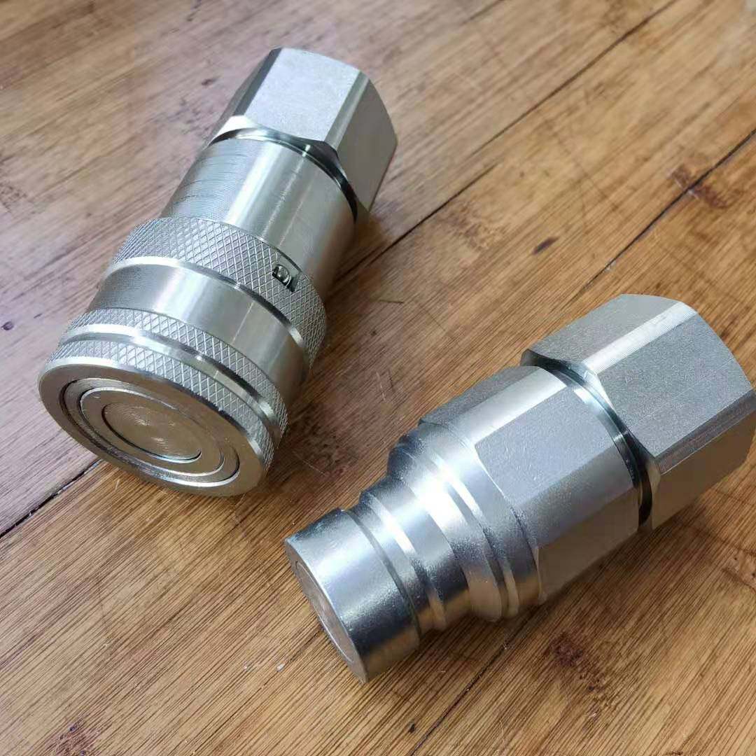 液压接头快速接头用于挖掘机68破碎锤75打桩机高压平面式油管接头