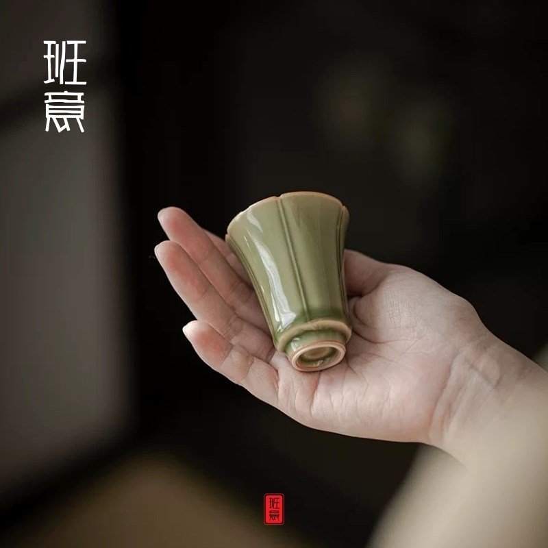 班意 越窑龙泉青瓷艾草青悦心花口聚香杯 闻香杯茶具陶瓷品茗杯