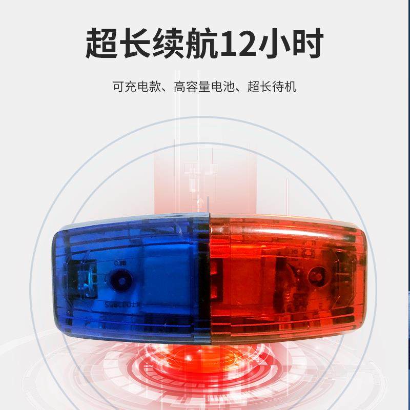 肩灯充电式LED肩夹爆闪灯夜间夜跑闪光信号灯保安环卫执勤黄闪灯,金属材料及制品,金属罐/桶/瓶,淘宝优惠券,粉丝福利购,淘宝优惠卷