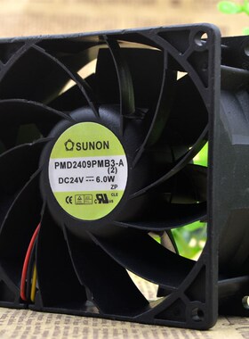 TAJUN 台骏 9CM 9038 9238 24V 6.0W PMD2409PMB3-A 变频散热风扇