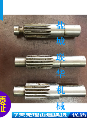 北京杭州盐城机床Z32K ZY3725钻床配件 齿条轴 4019 Z16 Z14