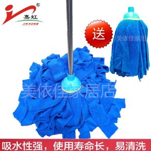 嘉虹拖把吸水家用干湿两用替换头不锈钢不掉毛懒人普通地拖墩布
