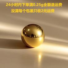 67-曼宜黄金0.065g足金999小金珠圆珠满0.25g退全部运费攒金囤金