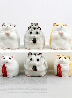 吃货小仓鼠陶瓷摆件 创意家居饰品办公桌面汽车摆设老鼠公仔礼物