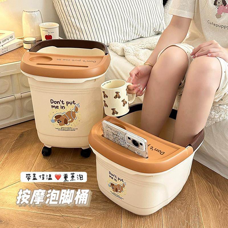 2025新款泡脚桶家用高深桶过小腿加厚女生宿舍养生洗脚熏蒸足浴盆,家庭/个人清洁工具,足浴盆/足浴桶,淘宝优惠券,粉丝福利购,淘宝优惠卷