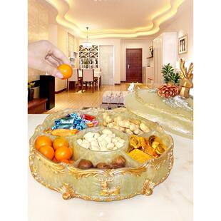轻奢创意水果盘网红糖果盒客厅现代乔迁新居茶几干果盘零食收纳盒