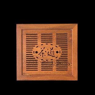 茶桌配件茶盘嵌入式漏水板实木茶几茶台中间盖板茶托盘内嵌入面板