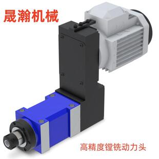 ER25 莫氏3号动力头高精度主轴机械数控加工中心镗孔铣槽钻 BT30