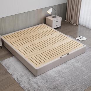 全实木无床头榻榻米落地床齐边榉木静音双人床满铺床板支持定制
