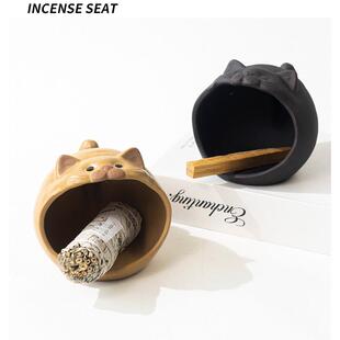 北欧风格摆件陶瓷猫咪香薰炉雪松鼠尾草圣木托盘熏香小壁炉燃烧盘