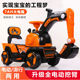 儿童挖土机工程车男孩玩具车可坐人超大号可坐可骑挖土机电动怪手