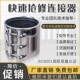 喉箍不锈钢哈夫节补漏水管ppr管夹强力修补管卡堵漏卡箍抱箍管道