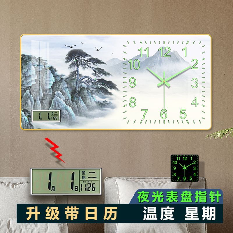 中式大气中国风钟表客厅山水画挂钟挂墙装饰画时钟带夜光温度日历