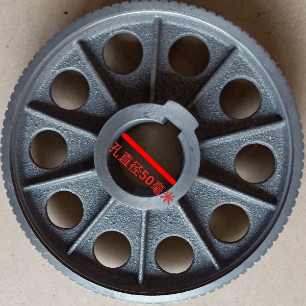 大力620扒胎机配件变速箱内齿轮火鹰拆胎机涡轮箱齿轮可定做