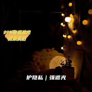 学生宿舍蚊帐支架床帘一体式全套上铺三开门蚊帐寝室遮光下铺防尘