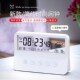 康巴丝多功能创意透明闹钟静音温湿度日期星期