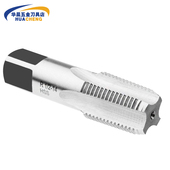 1寸 丝攻 上海申利 锥管螺纹丝锥