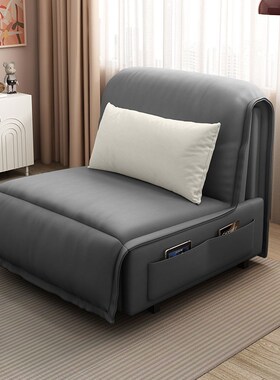 90公分单人沙发床全自动折叠电动多功能公寓小户型卧室两用双人