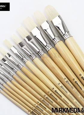 进口笔皇 Escoda 猪鬃油画笔4628短平头4829长平头丙烯笔手绘优质