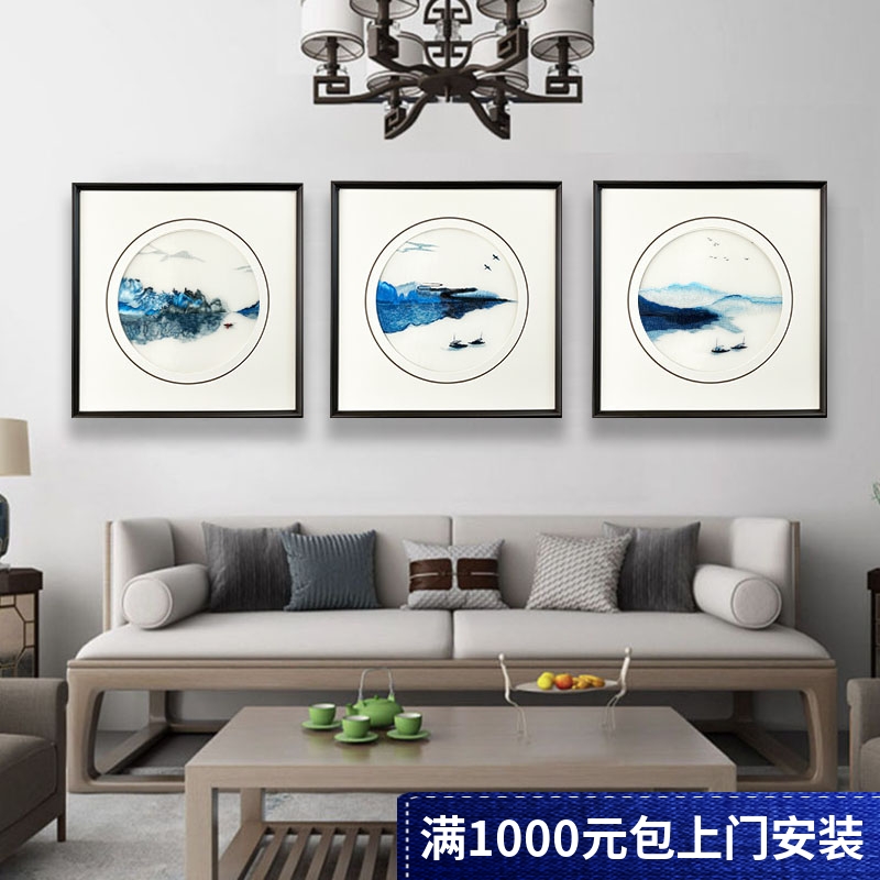 新中式苏绣挂画客厅沙发背景墙餐厅国风山水立体三联画刺绣装饰画图片