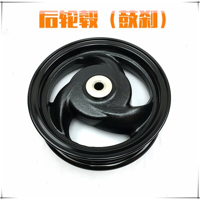 林海LH100T-15/16/18/19LH125蓝钻前后钢圈轮毂 车轮 V舞轮毂配件